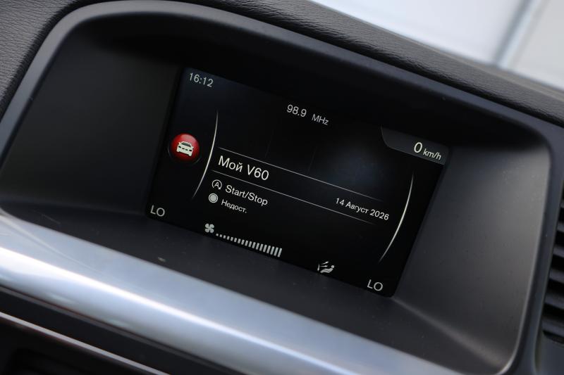Volvo - V60 - pic15