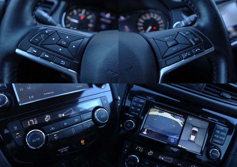 Nissan - X-Trail - pic15
