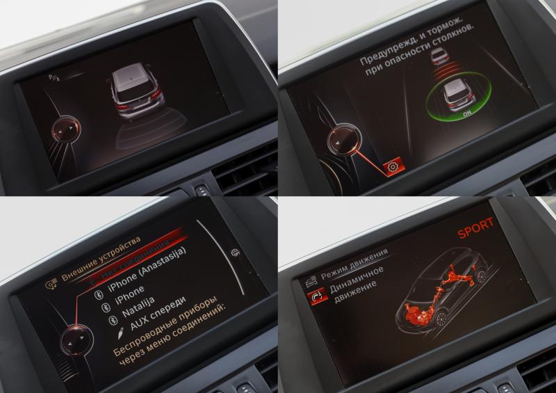 BMW - 218 - pic20