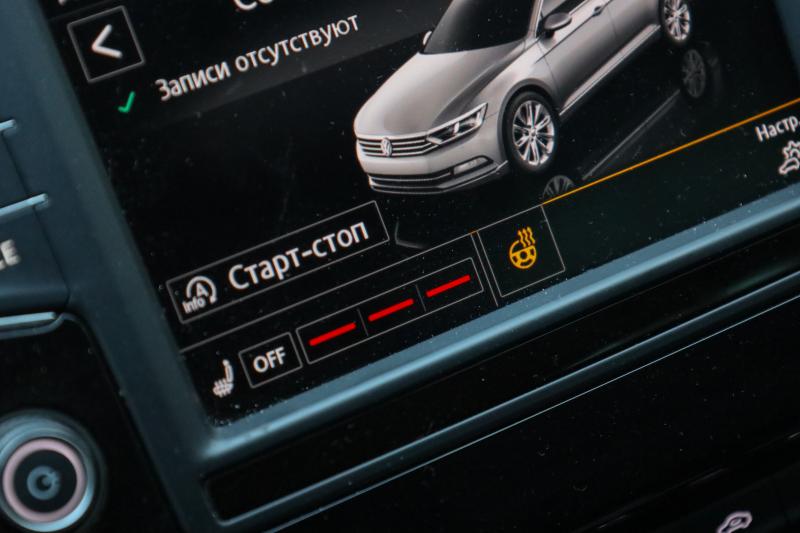 Volkswagen - Passat Alltrack - pic17