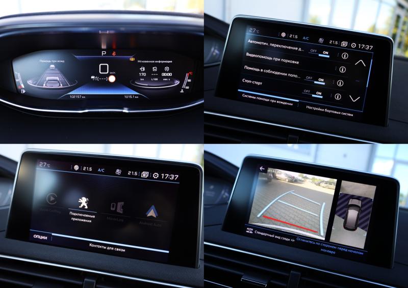 Peugeot - 3008 - pic22