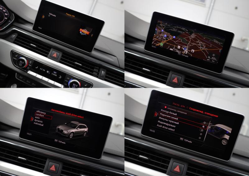 Audi - A4 - pic20