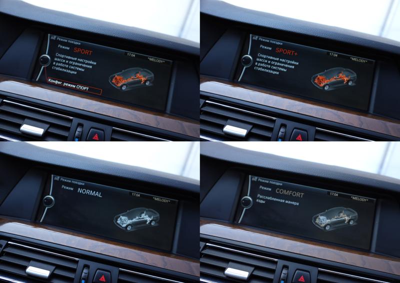 BMW - 525 - pic25