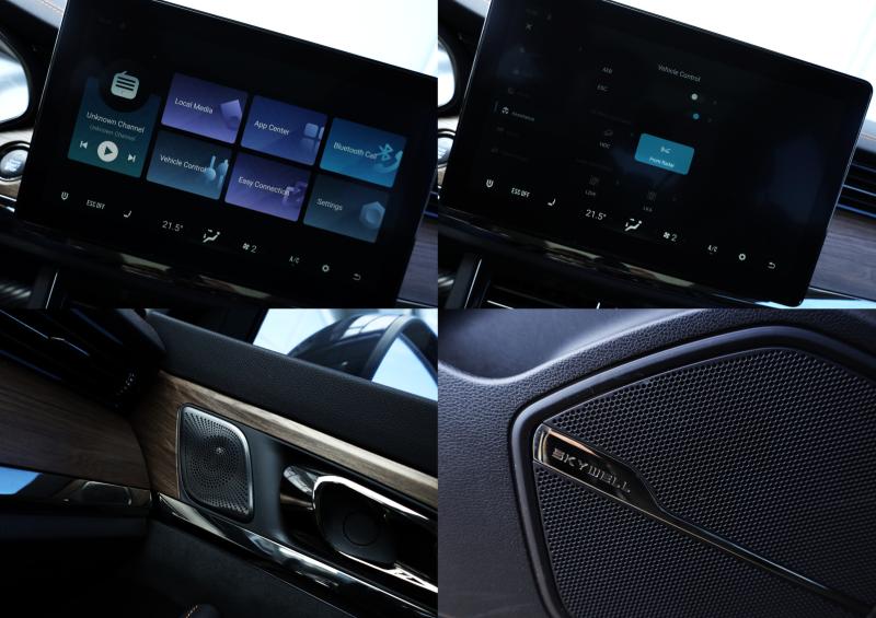 Skywell - ET5 - pic24