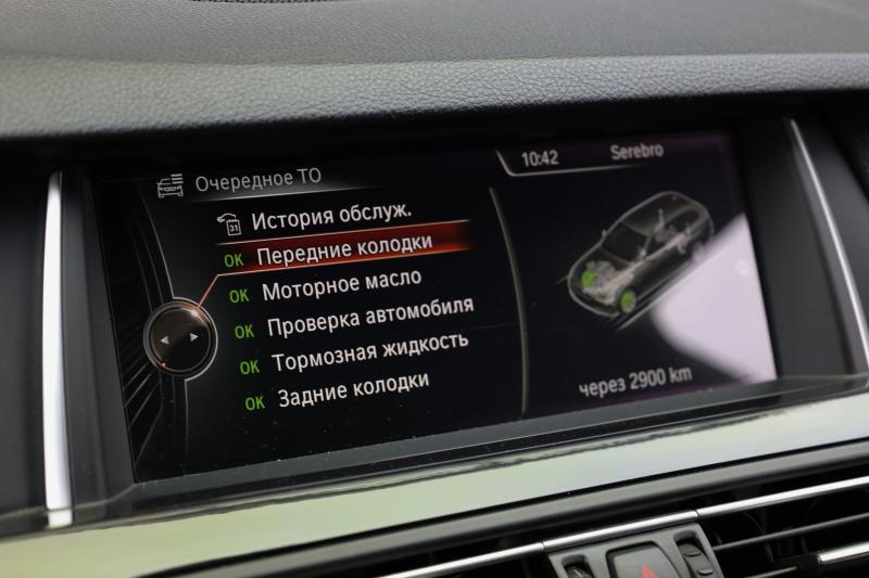 BMW - 520 - pic27